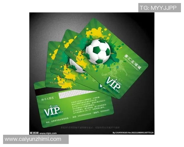 足球星卡热卖 全新限量版明星卡片等你来收藏 玩转足球卡片世界